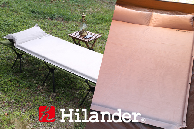 OUTDOOR BASE:【Hilander】スエードインフレーターマットに新色