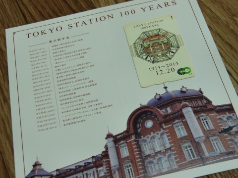衝動