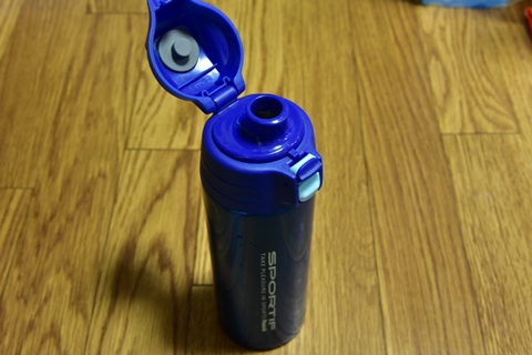 頑なシットポジション
