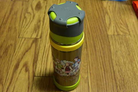 頑なシットポジション