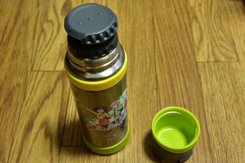 頑なシットポジション