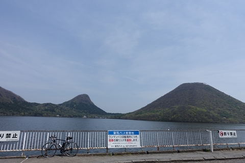 ハルヒル試走