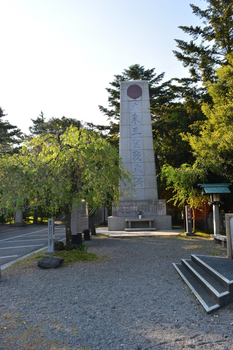 能登半島一周・・・（北陸旅行2日目）
