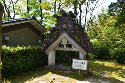 峡谷は涼しい・・・（北陸旅行3日目）