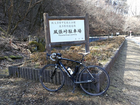 最近の自転車ネタ