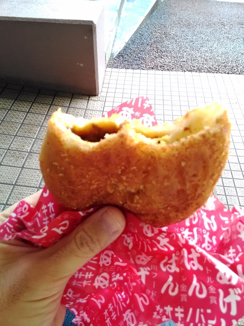 丹沢あんぱん
