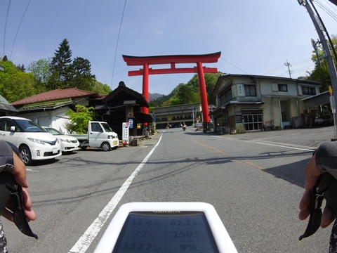 ハルヒル試走