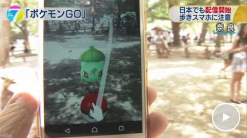 お約束