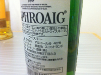 独立ならず！ 2014/09/19 13:26:26