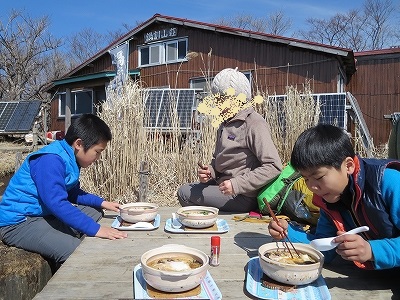 子供と登山　丹沢　鍋割山　「この世で一番美味しい」鍋焼うどん