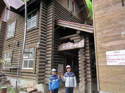 子供と登山　両神山　清滝小屋でお泊まり登山
