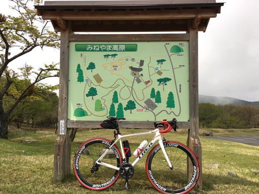 今日も峰山へ山練