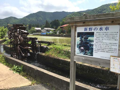 今日も峰山へ山練