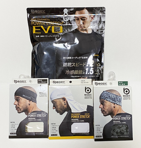 おたふく手袋 BODY TOUGHNESS