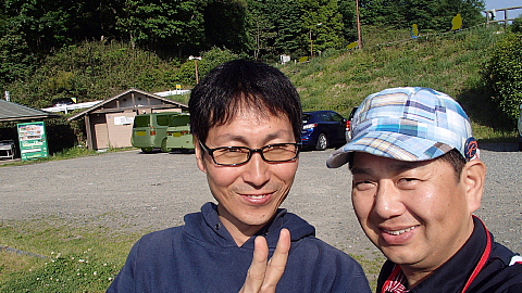 ベリーパークｉｎフィッシュオン！王禅寺＆ショッピング