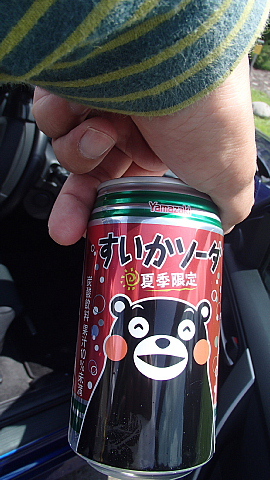 朝ちょこっと渓流♪ のち　野沢の湯♪