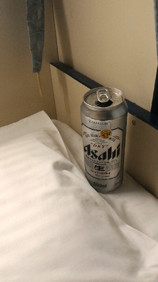 乗船完了 2016/09/17 17:46:42