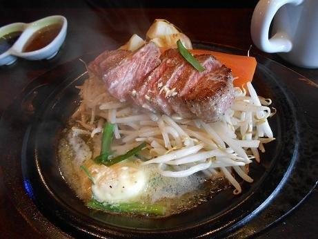 ばりウマステーキ　ウエスタン　長尾店