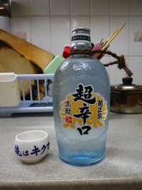 とある休日の過ごし方…。