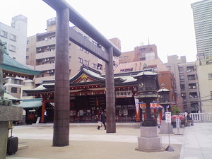 出張の風景