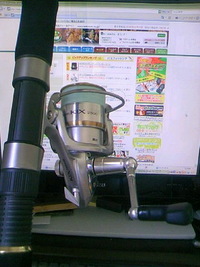 魔が差した 2008/10/29 09:52:51