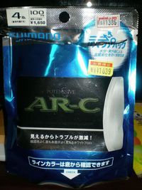AR-C 2008/07/26 07:45:26