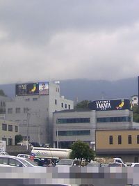 風の吹くまま気の向くまま 2009/08/28 18:13:01