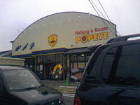 祝ＧＯ!! 2008/11/03 15:58:11