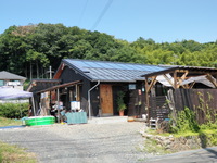綾部最高