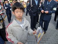 今日は市民の日