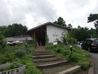 奥道志オートキャンプ場　③