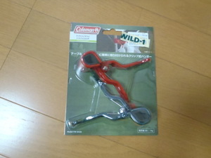 買っちゃった