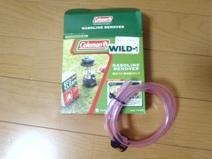 買っちゃった