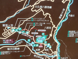 弾丸ディキャン～涼しい野辺山