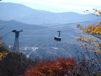 紅葉登山