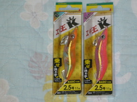 ５倍返し！？ 2013/08/31 21:26:28