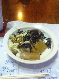 11日目 2011/02/06 19:19:28