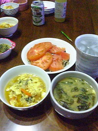 21日目 2011/02/16 20:14:32