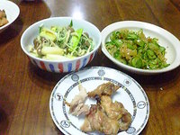 4回目面談日