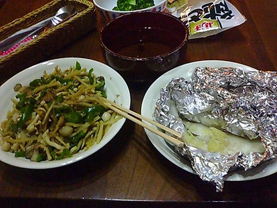 39日目