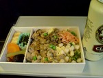 明日・・じゃなくて今日出張