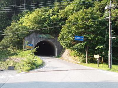 出会いの森で夏休み父子キャンプ！(その2)