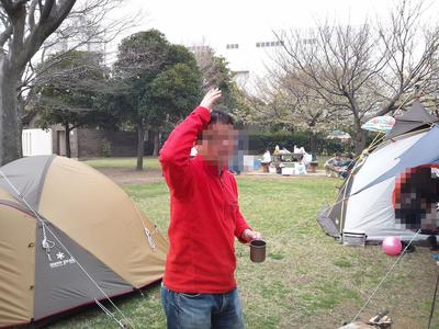 城南島で父子キャン祭り♪①