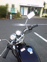 バイク車検 2013/11/14 02:27:11