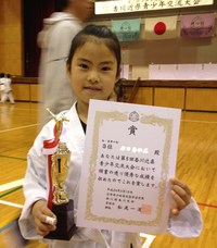 入賞！ 2012/03/18 22:32:30