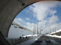 合同雪遊び・大鬼谷レポ 2012/02/13 17:12:46