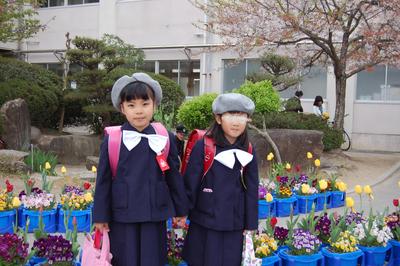 入学式！