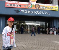 オープン戦 2013/03/21 21:30:00