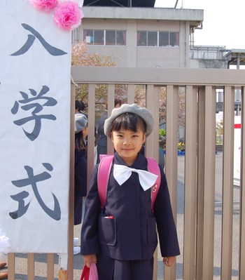 入学式！