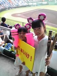 倉敷で阪神ＶＳ横浜 2011/07/01 18:10:24